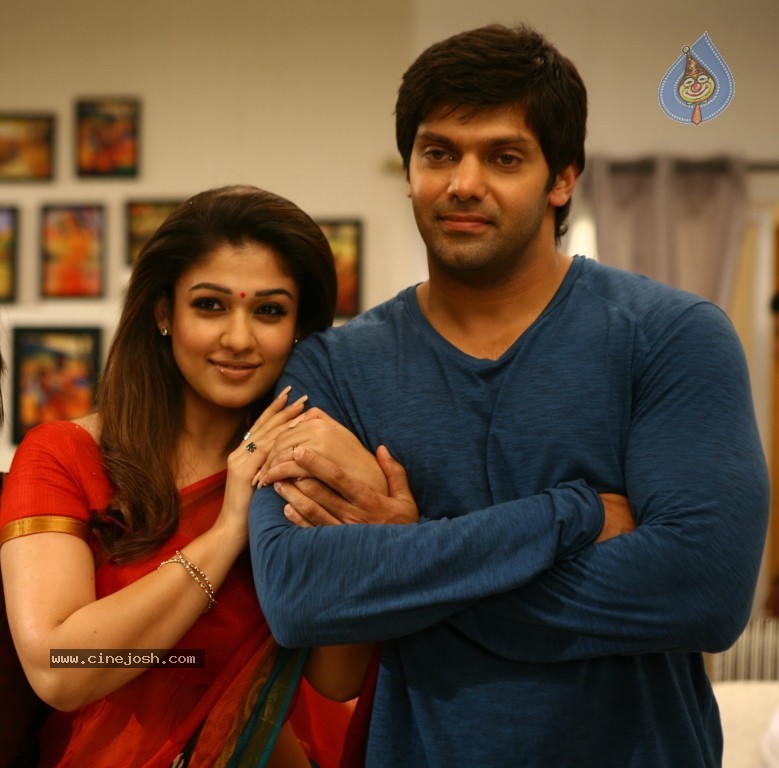 Raja Rani Movie Stills - 13 / 16 photos