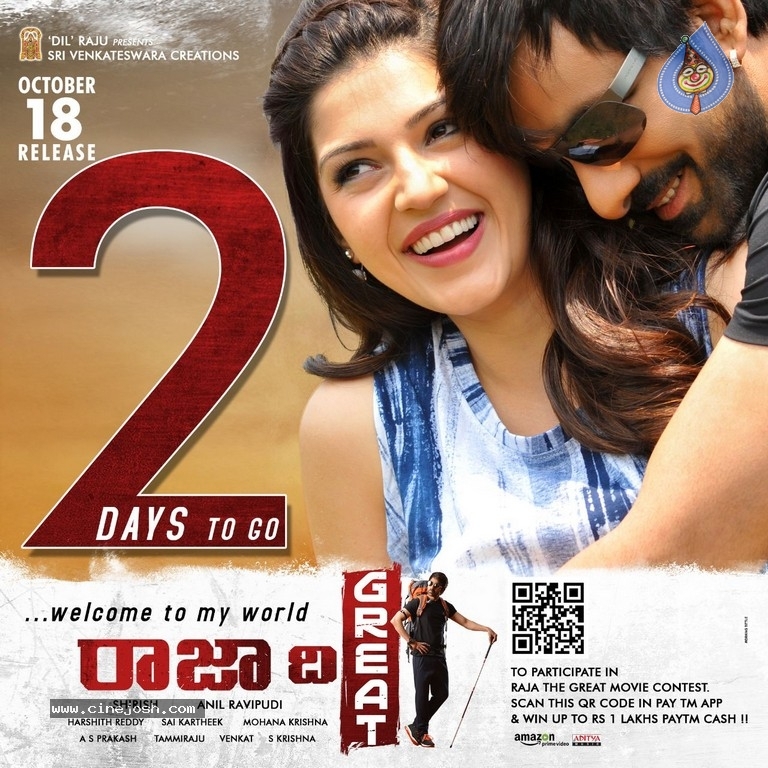 Raja The Great 2 days to Go Poster - 1 / 1 photos