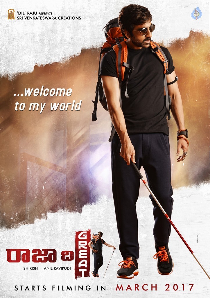 Raja The Great First Look Poster - 1 / 1 photos