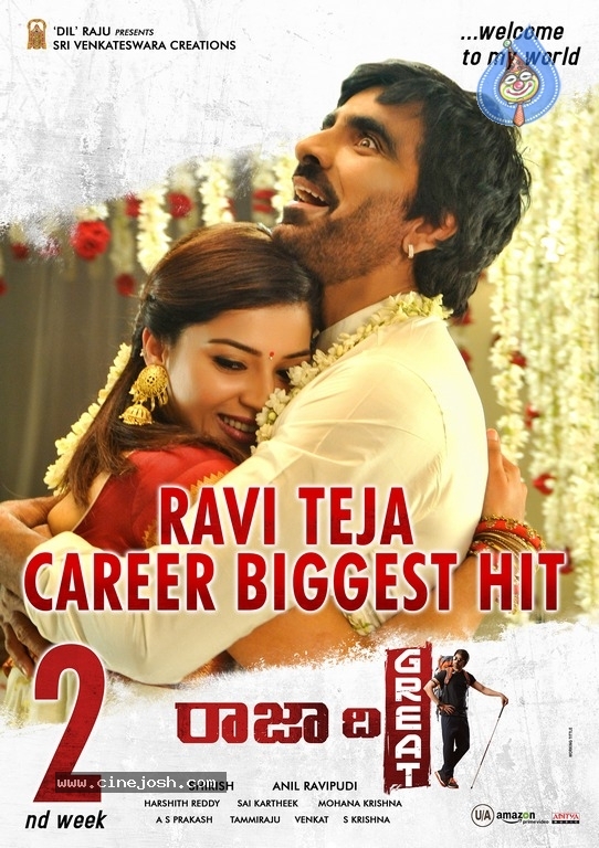 Raja The Great Movie 2nd Week Posters - 5 / 5 photos