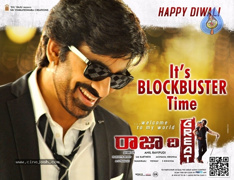 Raja The Great Movie Blockbuster Poster - 1 / 1 photos