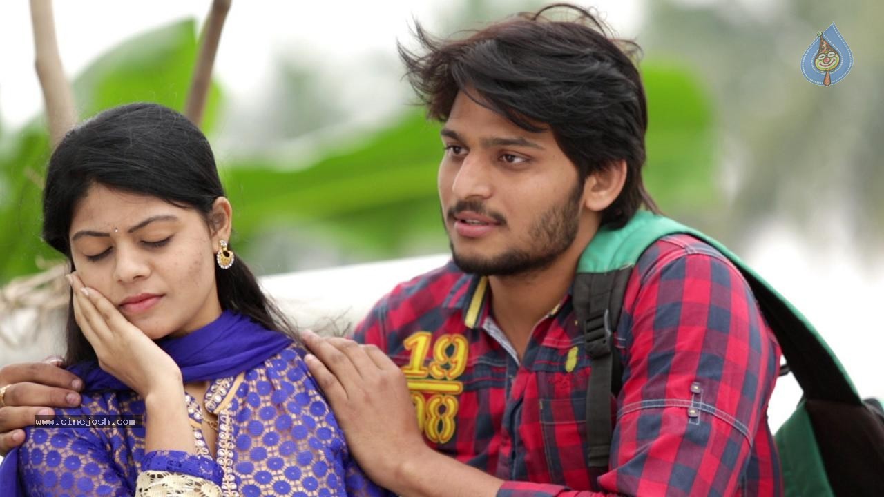 Rajahmundry ki 50 KM Dooramlo Movie Photos - 26 / 58 photos