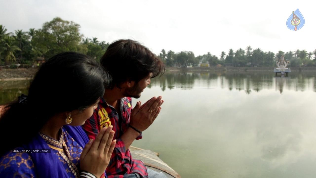 Rajahmundry ki 50 KM Dooramlo Movie Photos - 51 / 58 photos