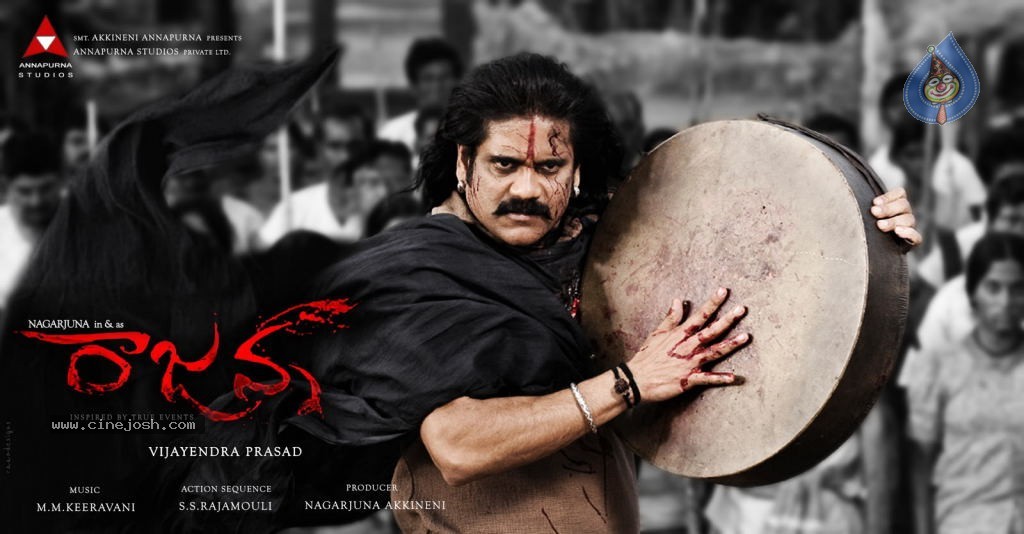 Rajanna Movie  Latest Wallpapers - 2 / 4 photos