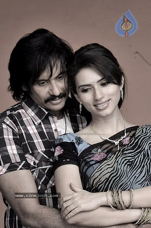 Rajendra Movie Latest Stills - 2 / 29 photos