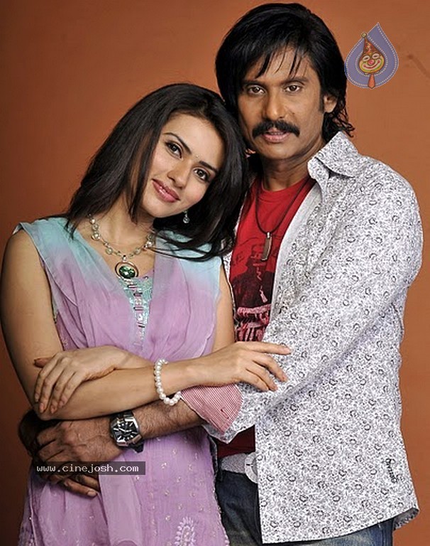 Rajendra Movie Latest Stills - 6 / 29 photos