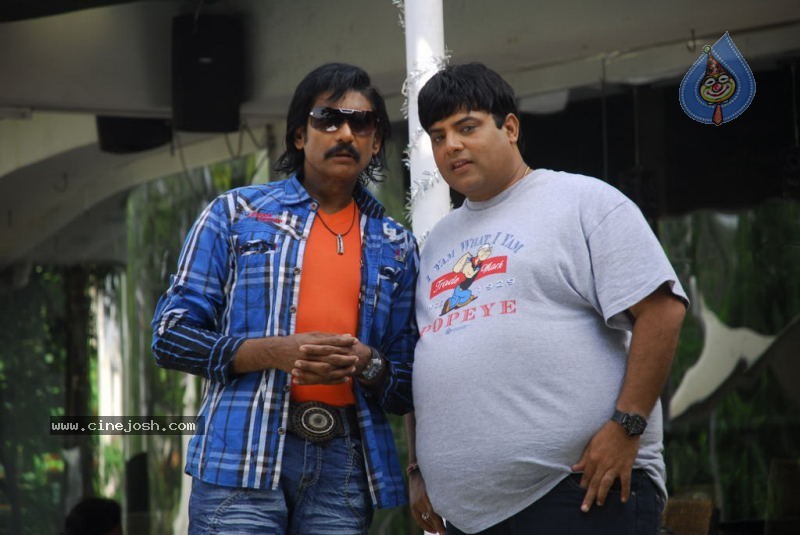 Rajendra Movie Latest Stills - 3 / 42 photos