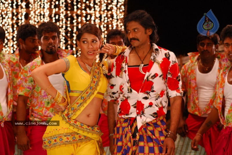 Rajendra Movie Latest Stills - 7 / 42 photos