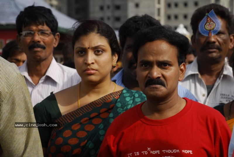 Rajendra Movie Latest Stills - 8 / 42 photos