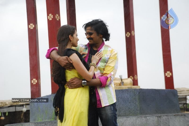 Rajendra Movie Latest Stills - 10 / 42 photos