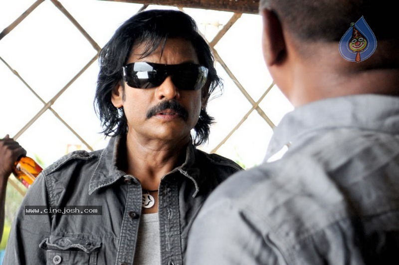 Rajendra Movie Latest Stills - 16 / 42 photos