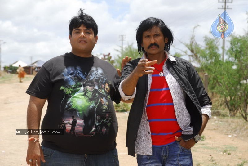 Rajendra Movie Latest Stills - 18 / 42 photos
