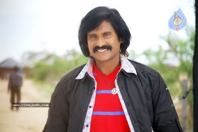 Rajendra Movie Latest Stills - 30 / 42 photos