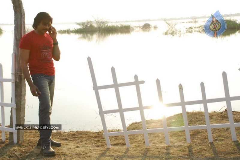 Rajendra Movie Stills - 6 / 46 photos