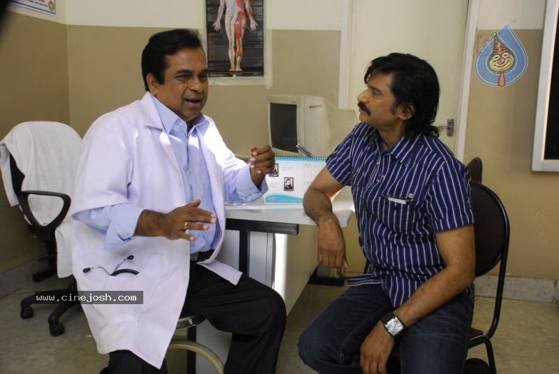 Rajendra Movie Stills - 11 / 46 photos