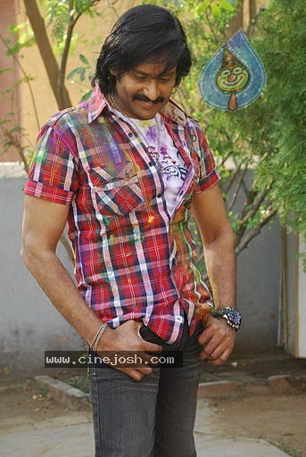 Rajendra Movie Stills - 14 / 46 photos