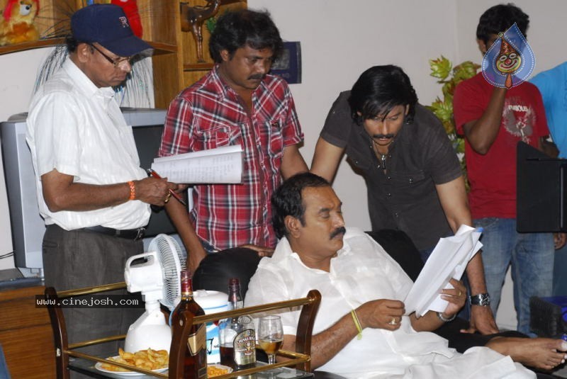 Rajendra Movie Stills - 16 / 46 photos