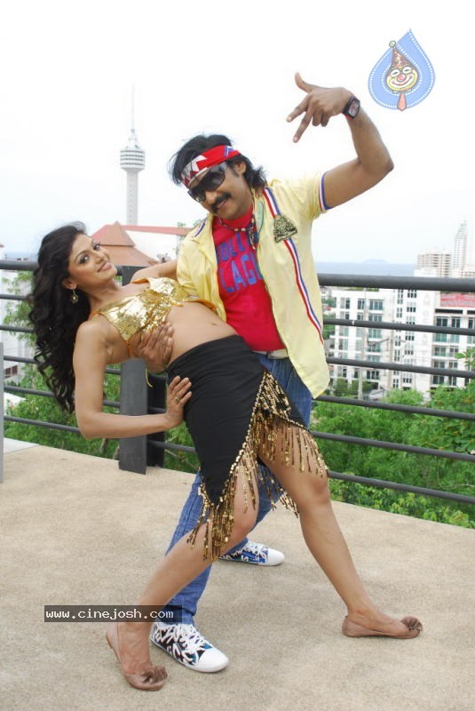 Rajendra Movie Stills - 26 / 46 photos