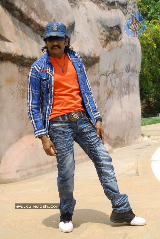Rajendra Movie Stills - 37 / 46 photos