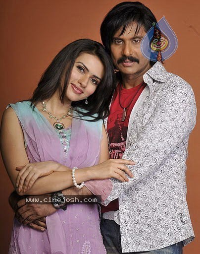 Rajendra Movie Stills - 39 / 46 photos