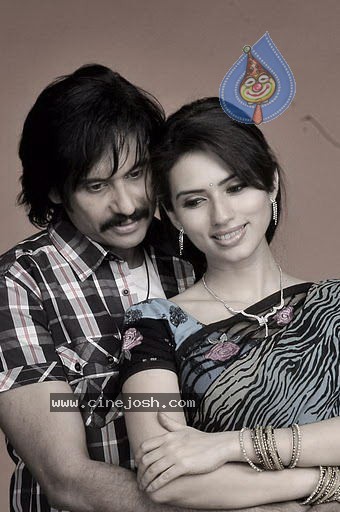 Rajendra Movie Stills - 41 / 46 photos
