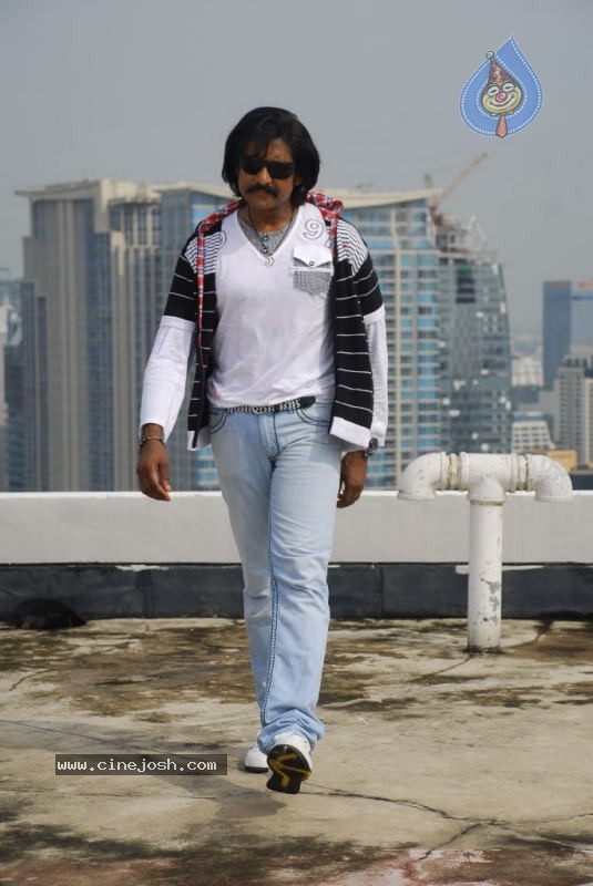 Rajendra Movie Stills - 42 / 46 photos