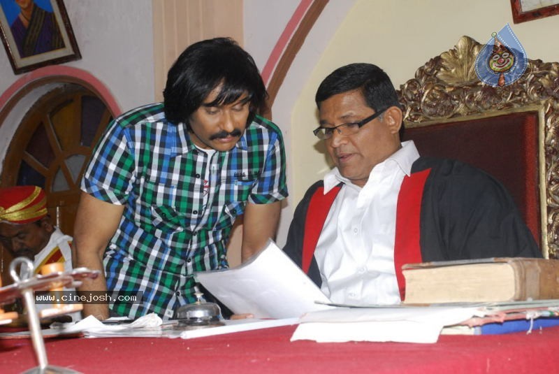 Rajendra Movie Stills - 45 / 46 photos