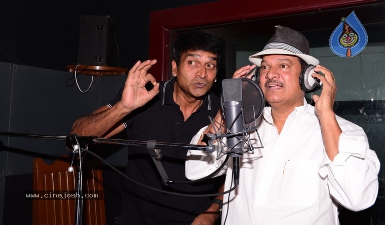 Rajendra Prasad Voiceover For Adhugo Movie - 2 / 4 photos