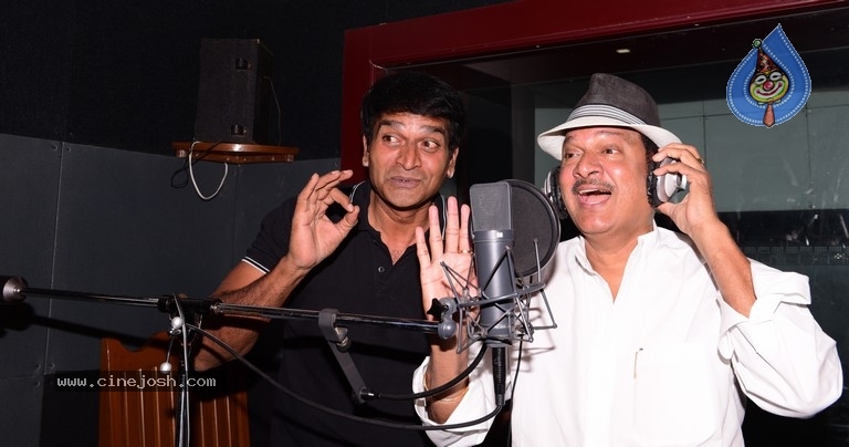 Rajendra Prasad Voiceover For Adhugo Movie - 3 / 4 photos