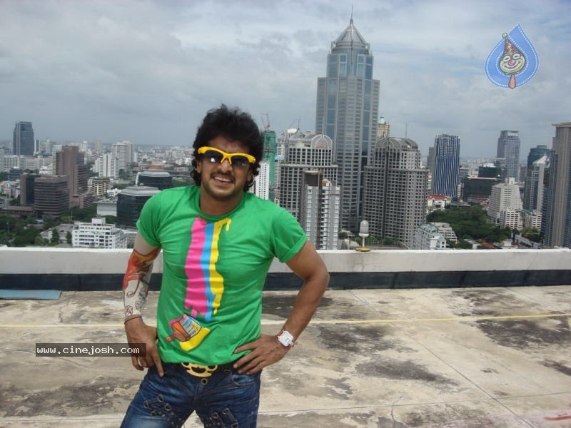 Rajini From Rajahmundry Movie Stills - 32 / 41 photos