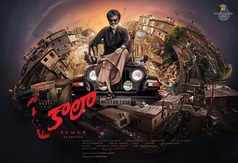 Rajinikanth Kaala First Look Posters - 6 / 8 photos