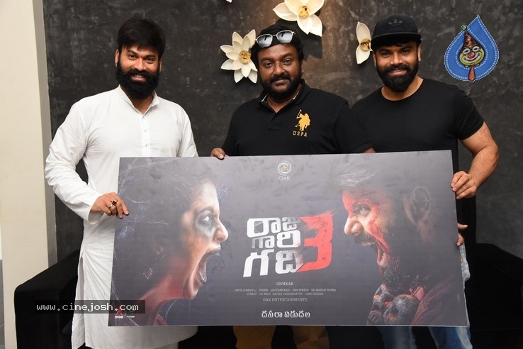 Raju Gari Gadhi 3 Movie Poster Launch Photos  - 3 / 21 photos