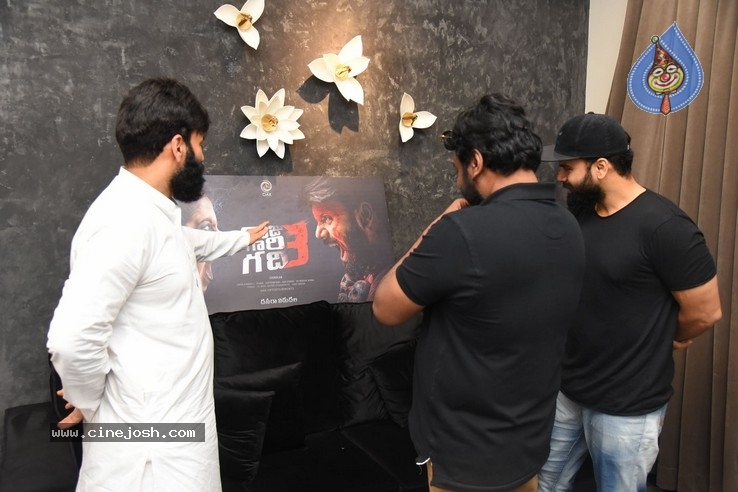 Raju Gari Gadhi 3 Movie Poster Launch Photos  - 11 / 21 photos