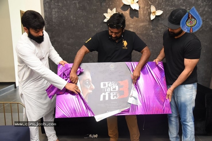 Raju Gari Gadhi 3 Movie Poster Launch Photos  - 15 / 21 photos