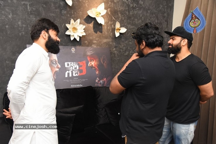 Raju Gari Gadhi 3 Movie Poster Launch Photos  - 17 / 21 photos