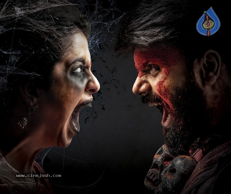 Raju Gari Gadhi 3 Movie Poster Launch Photos  - 19 / 21 photos
