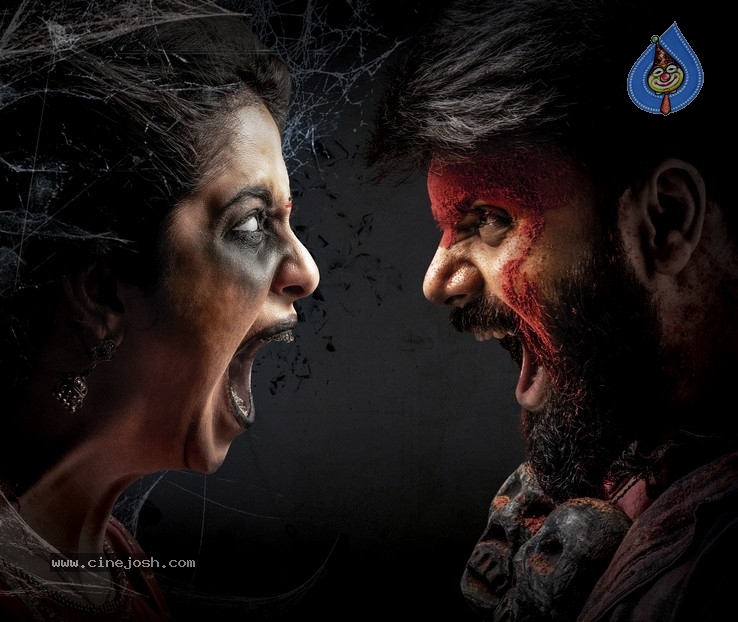 Raju Gari Gadhi 3 Movie Poster Launch Photos  - 19 / 21 photos