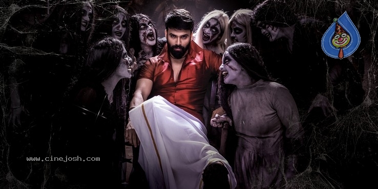 Raju Gari Gadhi 3 Movie Stills - 2 / 3 photos
