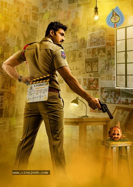 Rakshasudu Movie Photos and Poster - 3 / 3 photos