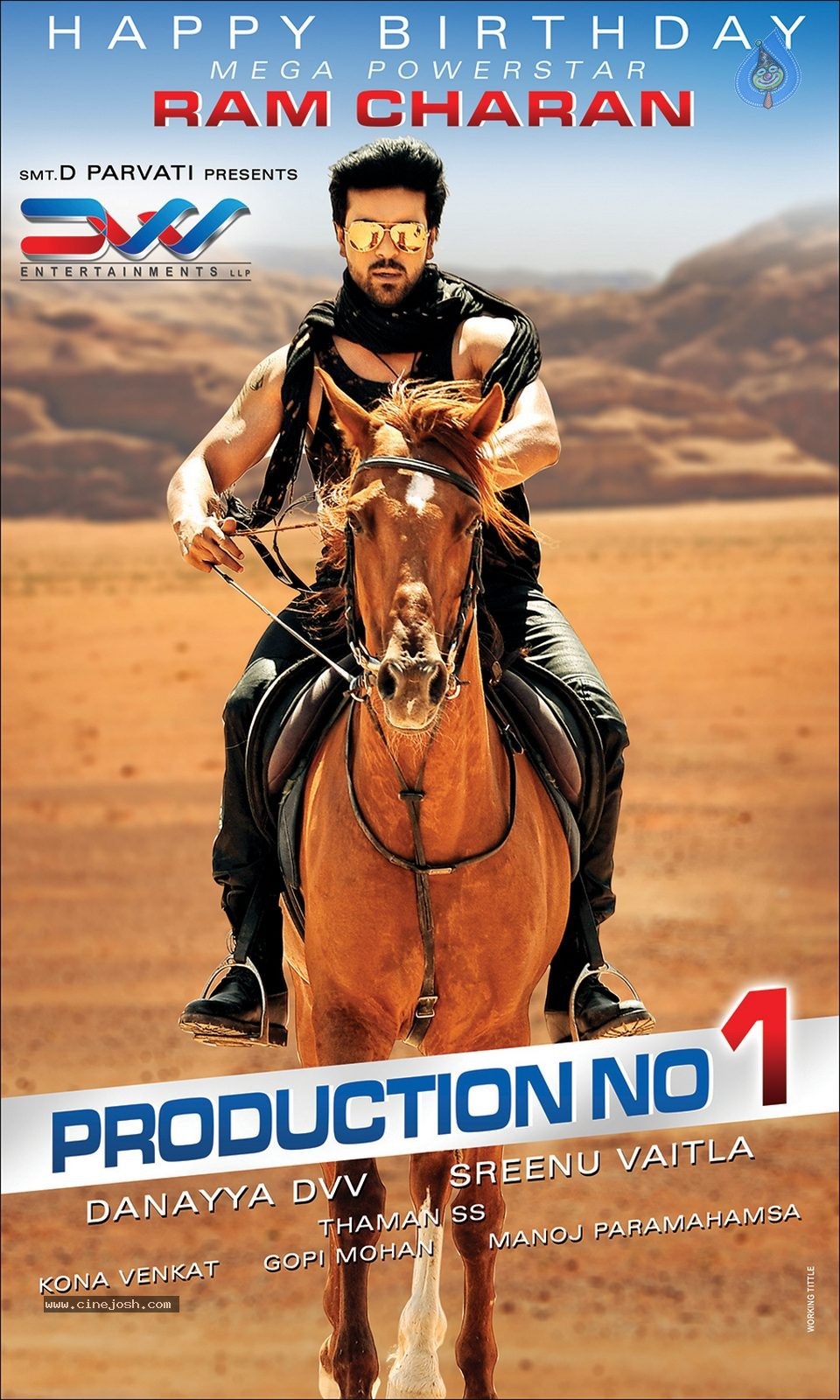 Ram Charan Birthday Wallpapers - 2 / 2 photos