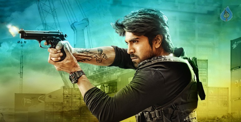 Ram Charan in Bruce Lee - 1 / 7 photos