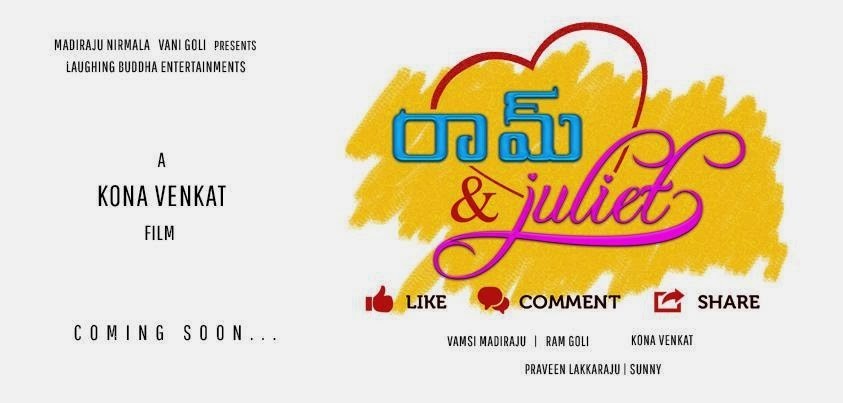 Ram & Juliet Posters - 5 / 7 photos