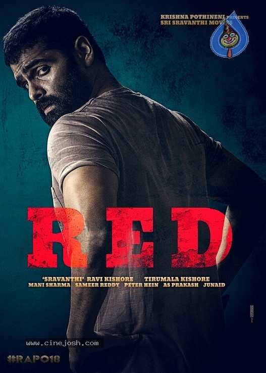 Ram New Movie RED First Look  - 2 / 2 photos