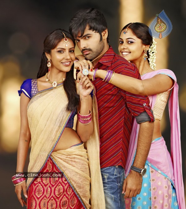 Rama Rama Krishna Krishna Movie New Stills - 1 / 4 photos