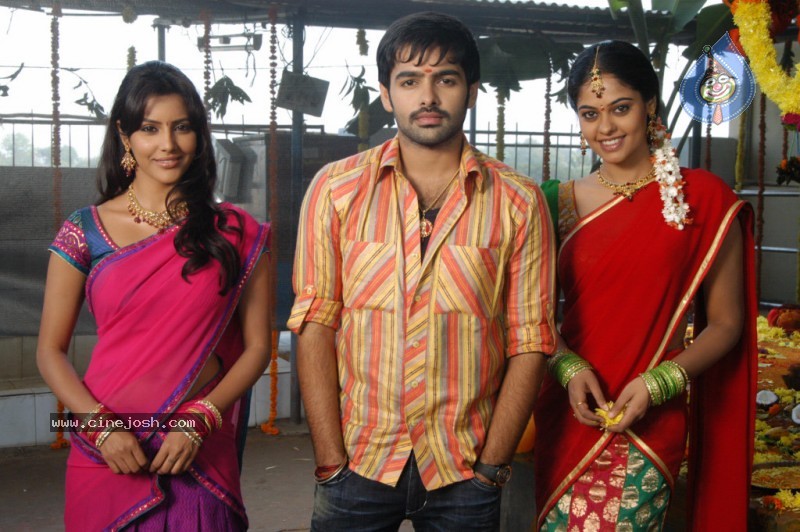 Rama Rama Krishna Krishna Movie Stills  - 40 / 61 photos