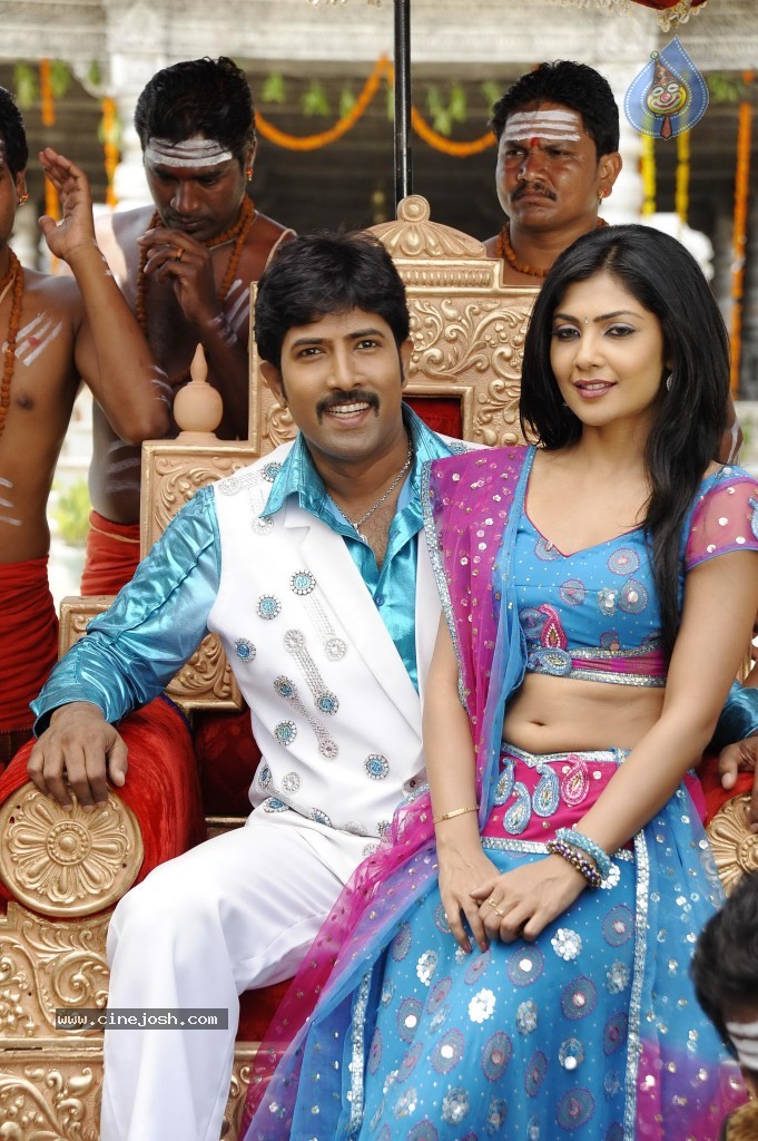 Ramachari Movie New Stills Photo 4 of 36
