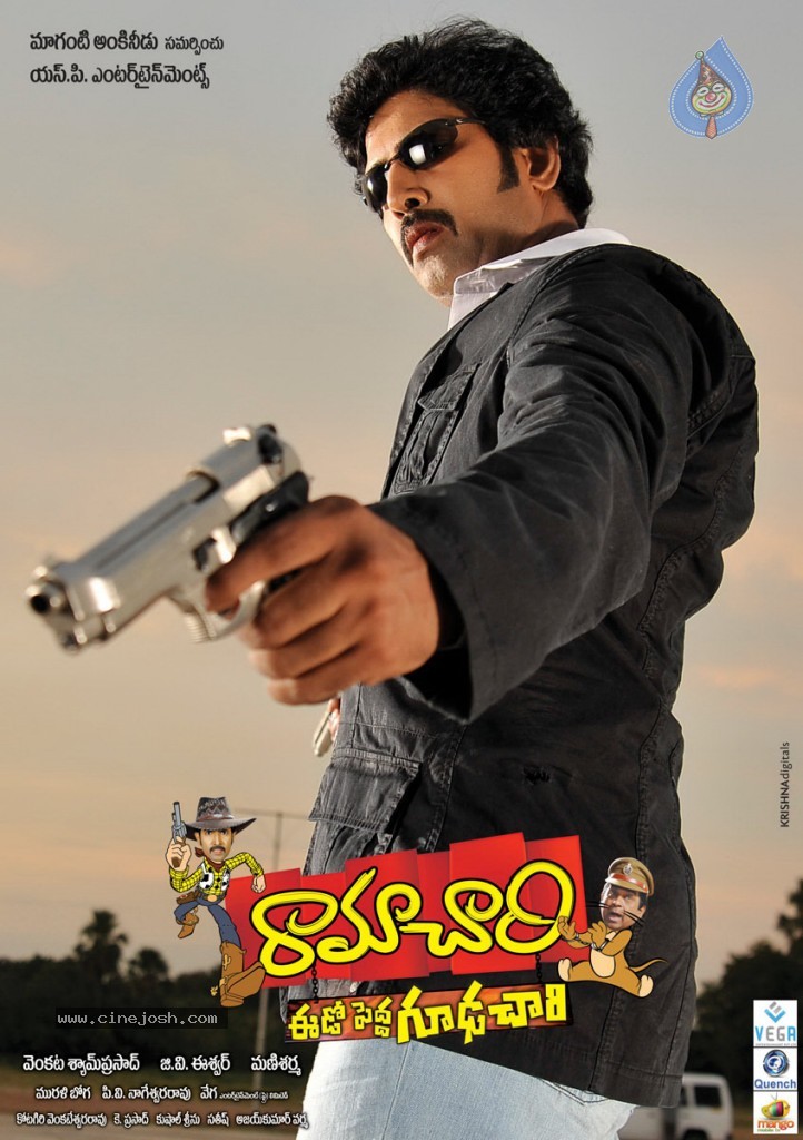 Ramachari Movie New Stills - 8 / 36 photos