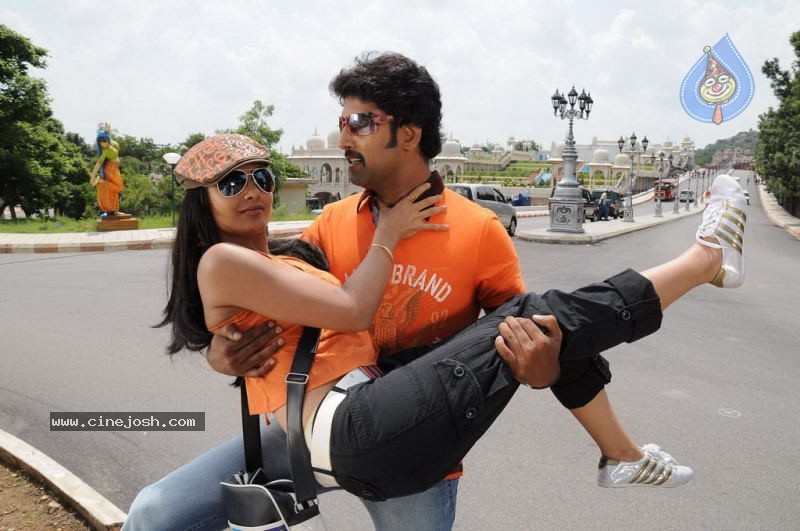 Ramachari Eedo Pedda Gudachari Movie Stills - 18 / 24 photos