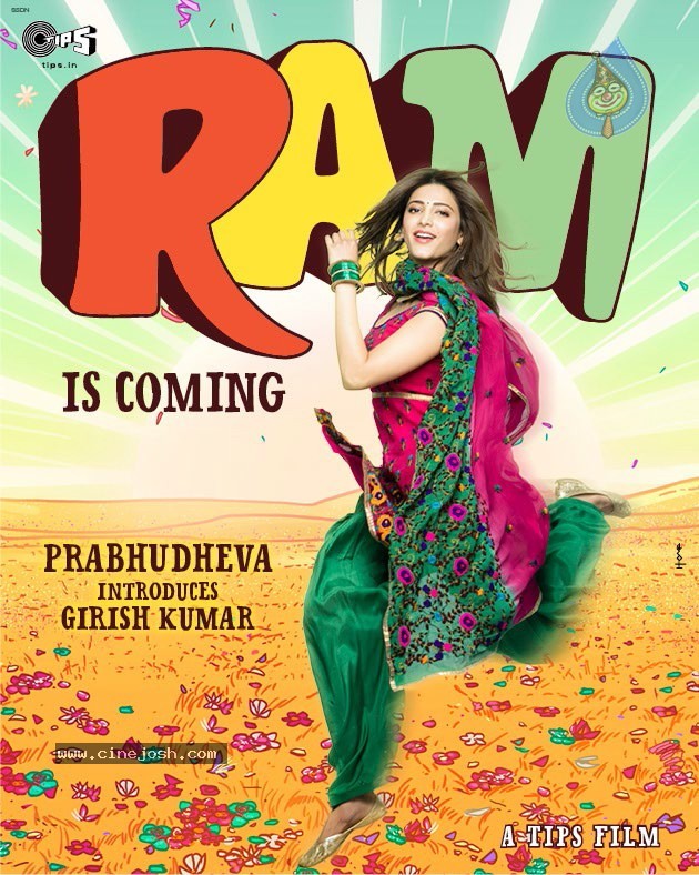 Ramaiya vastavaiya full discount movie part 2