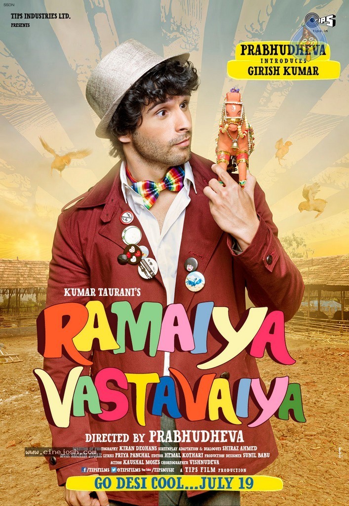 Ramaiya Vastavaiya Stills n Posters - 22 / 283 photos